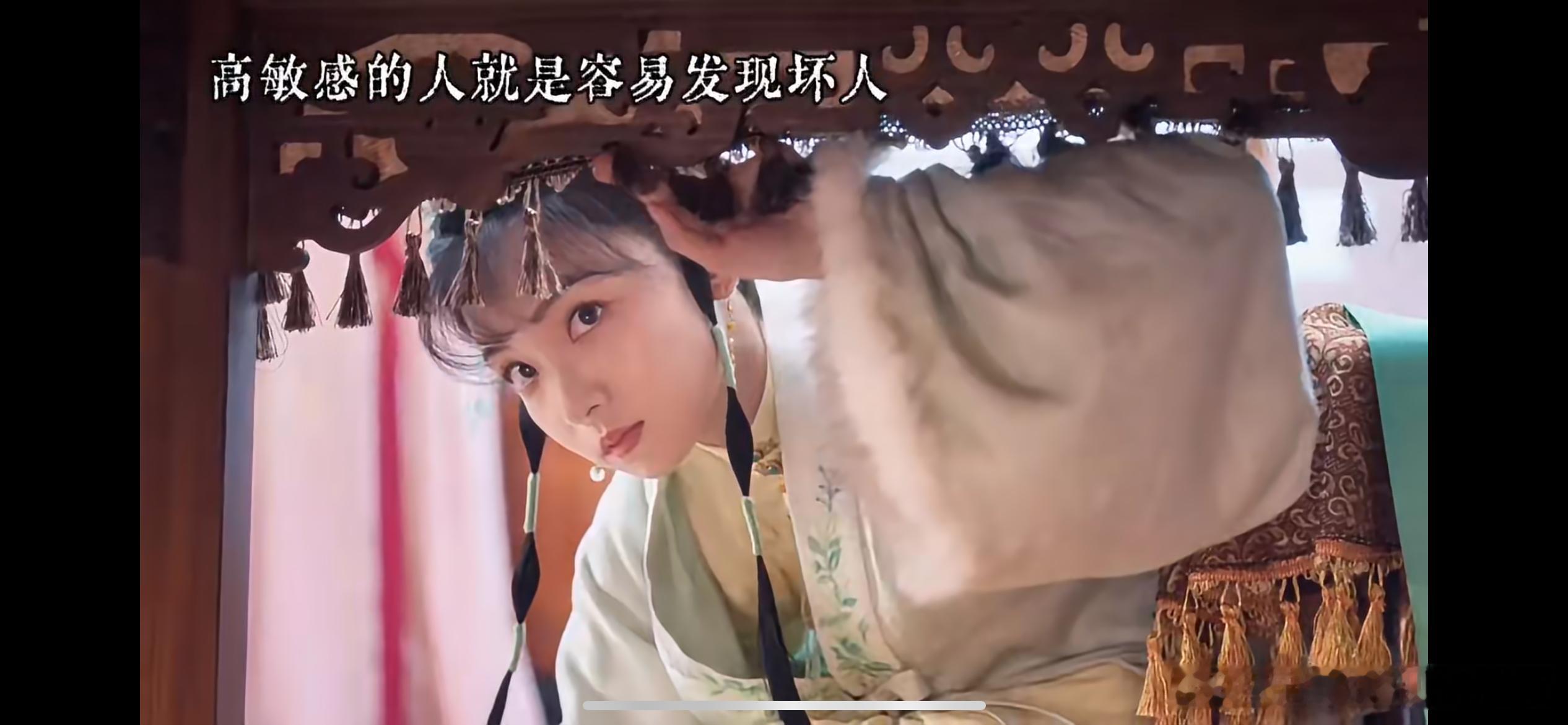兰香如故观后感，《兰香如故》，最动人的从来不是逆袭翻盘的爽感，而是藏在跌宕命运里