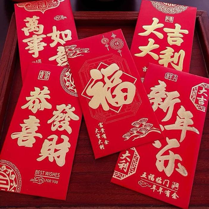 骏马启程得现金2026年初八开工第一天，你有没开工利是🧧🧧🧧？戳这里，一起