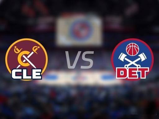 NBA    底特律活塞VS克利夫兰骑士 NBA 东部半决赛 G5 天王山，活塞