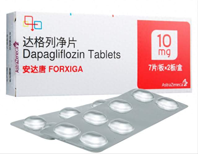 达格列净不只降血糖，身体这4个变化，很多人都忽视了
