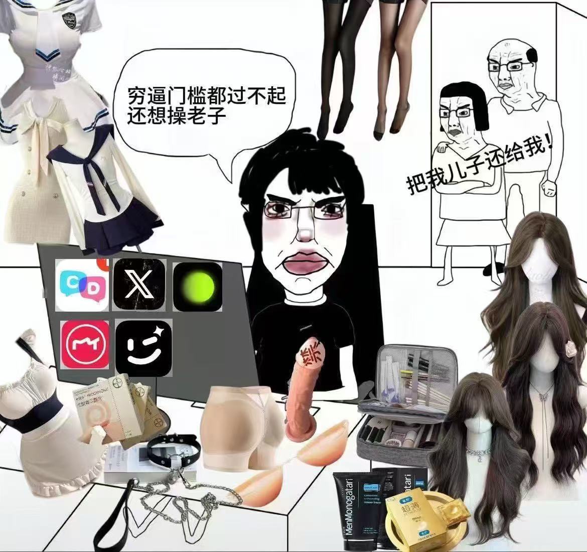 分享图片 ​​​
