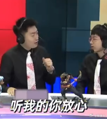 韩国人很放松的，换俱乐部换赛区拿荣誉！bin最大犯了一点就是执着于在lpl想证明