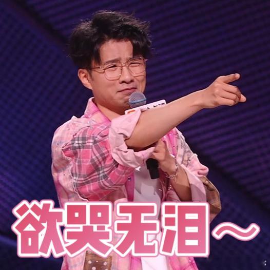 是谁在打扰赵丽颖走红毯脱口秀和Ta的朋友们谁能想到正经红毯硬生生变成追星现场！别
