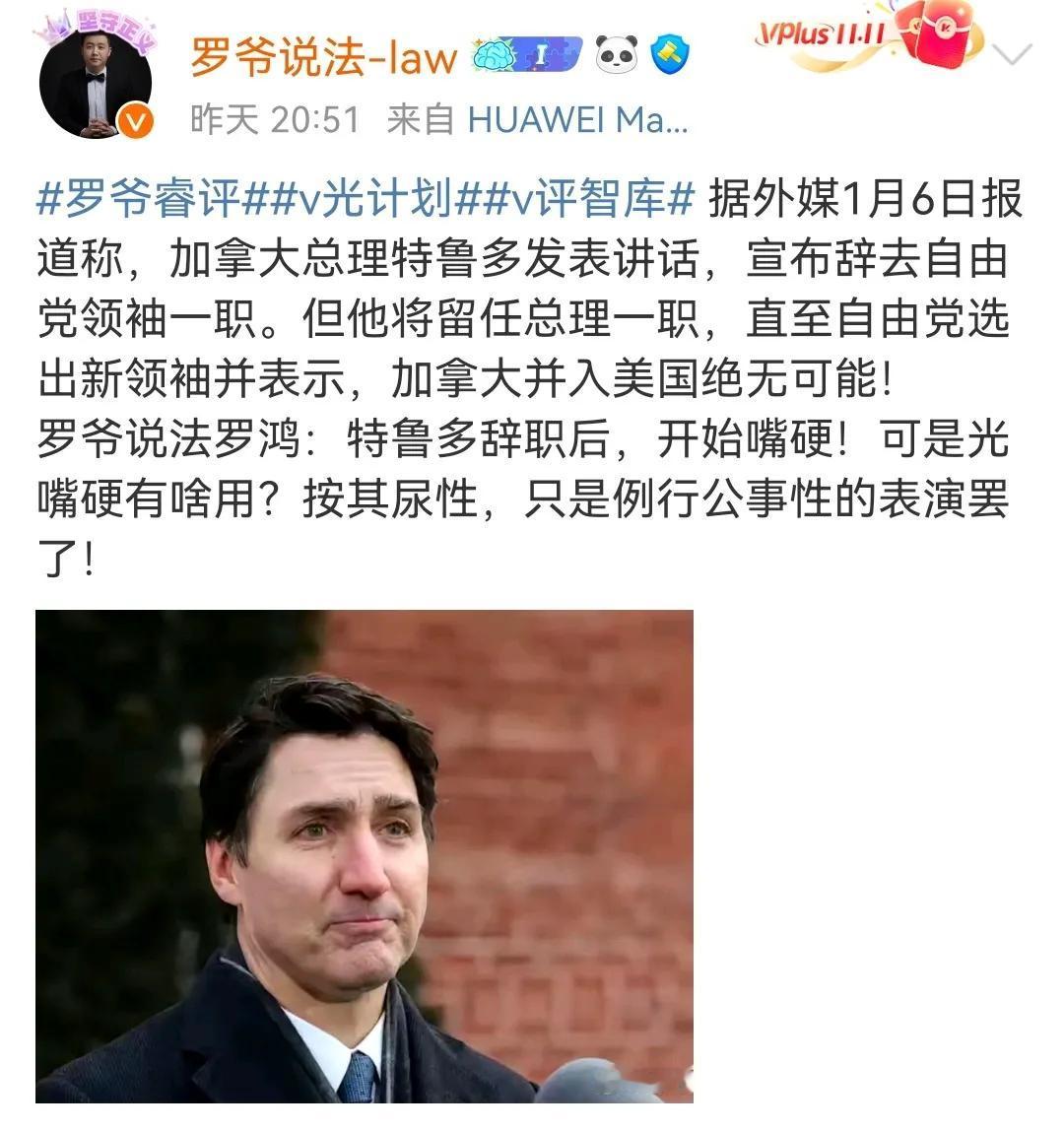 这事，川普说了不算，川普大嘴可以随便说，真要行动，还要看美国民众的意见。