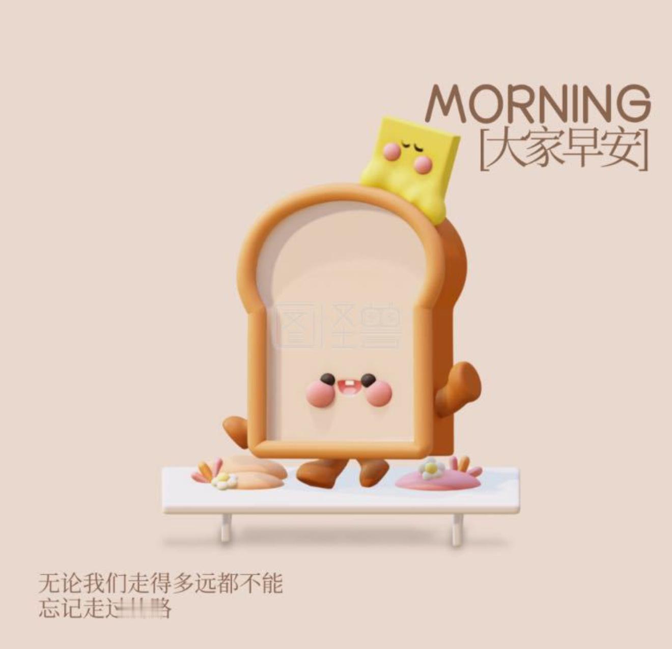 新的一天，价格会继续波动，但你的规则不需要每天重写。先看结构，再定方向，有位置才