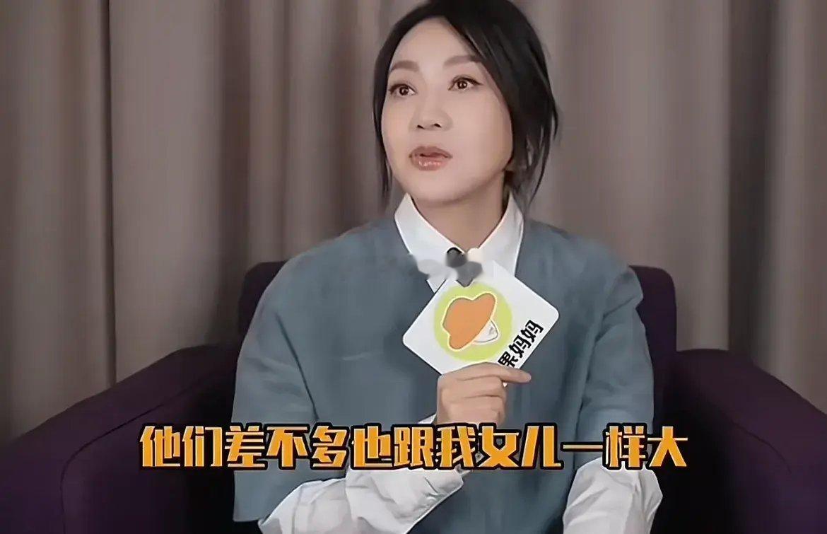 闫妮说，十个勤天的那十个小孩，年纪跟她女儿差不多大。估计是想哄她开心，那十个孩子