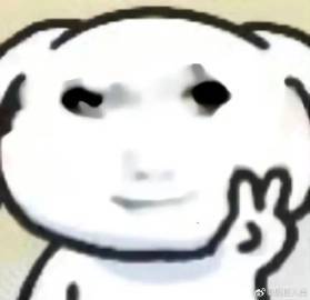 最好的心理医生是有钱和漂亮的自己 ​ ​​​