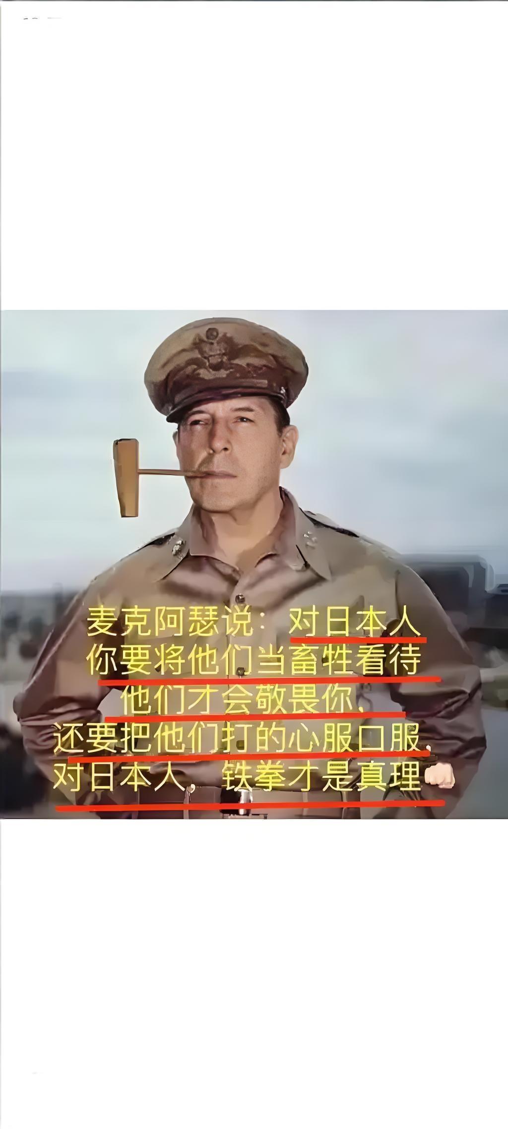 中国硬刚日本！
西方为啥集体沉默？
 
不是西方不想帮日本，是真没底气！首先，中