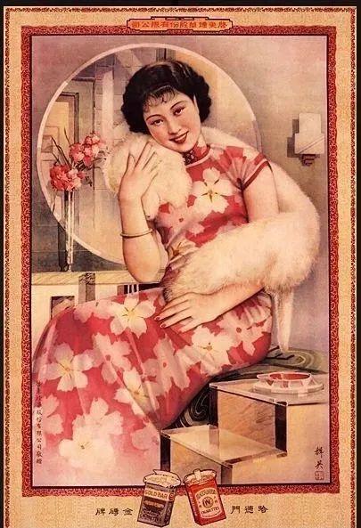1974年，26岁的警察周荣鹤把62岁的蒋梅英搂在怀中实施强吻猥亵。9 年后，周