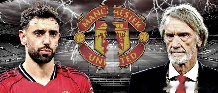 曼联队长B费或今夏离队，队友称其受够混乱局面
【心灰意冷】太阳报：曼联球员们正担