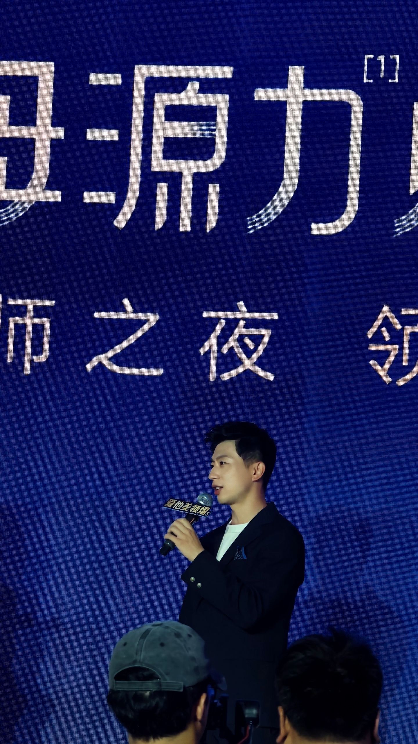好厉害的马龙生图[爱慕][爱慕][爱慕] ​​​