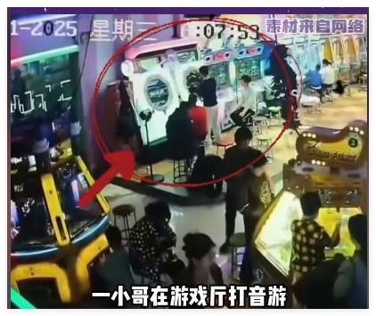 这个新闻到底详细报道是什么，怎么全是营销号啊  关键词 音游小哥后颈被刀 