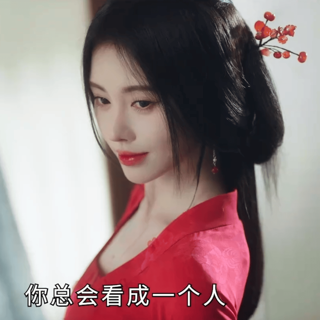 你们敢信这是林安琦做的梳化。美晕了小橘子。 ​​​