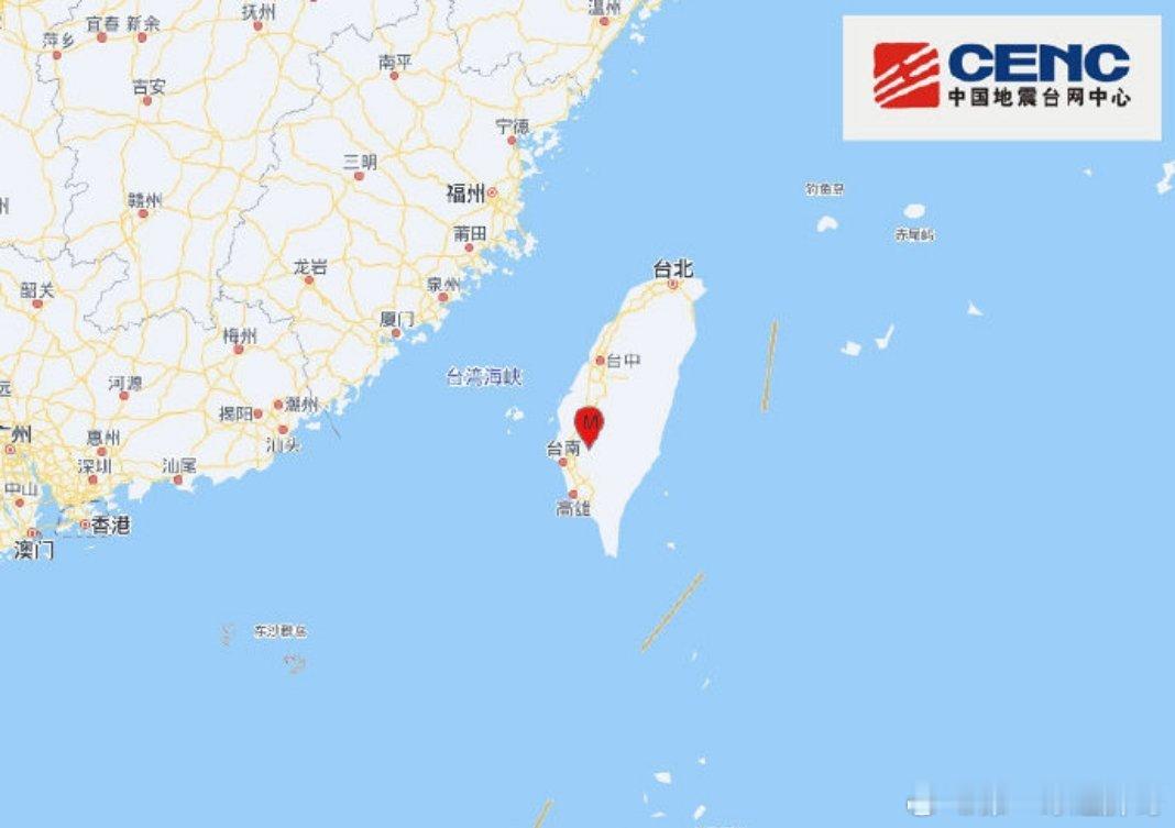 胖哥论坛[超话]   台湾地震 【 台湾台南6.2级地震 】正式测定：01月21