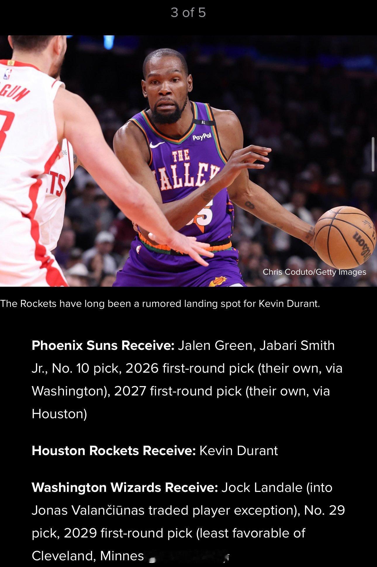 三方交易，拿到杜兰特，换吗[doge][doge][doge]休斯顿火箭nba吐