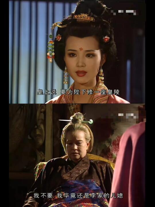 武则天临终心愿：与高宗李治合葬