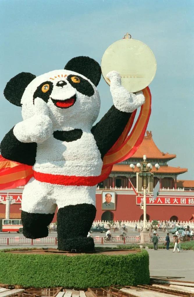 亚运会你捐款了吗？
我还记得1990年北京亚运会，我们学校组织学生捐款了，班主任