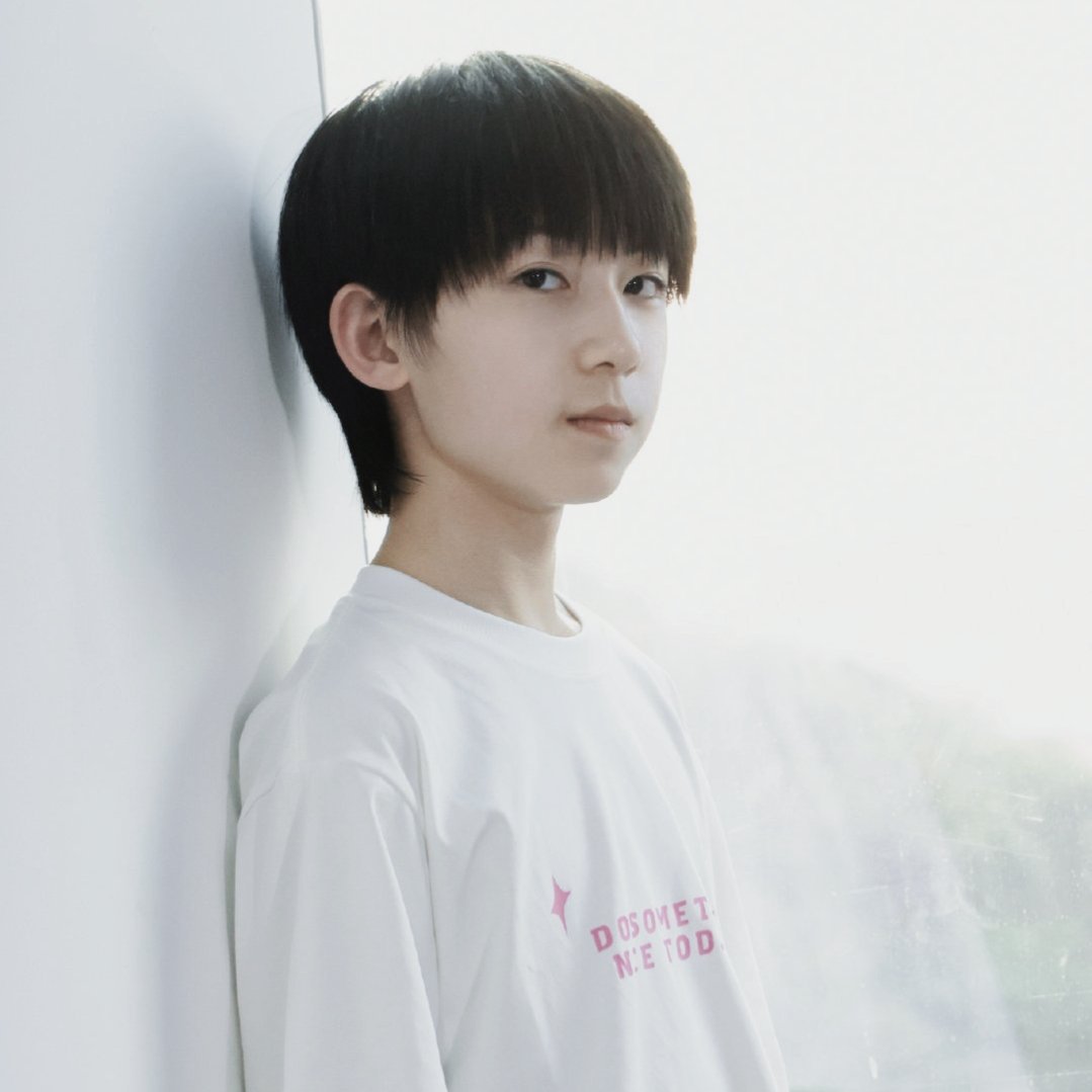 #杨博文YBW[超话]#ybw#杨博文 玉树临风不负初#ybw#杨博文 控制流核