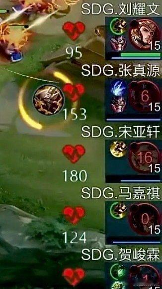 宋亚轩心率180宋亚轩电竞心率180宋亚轩心率180，小心脏扑通扑通的 ​​​