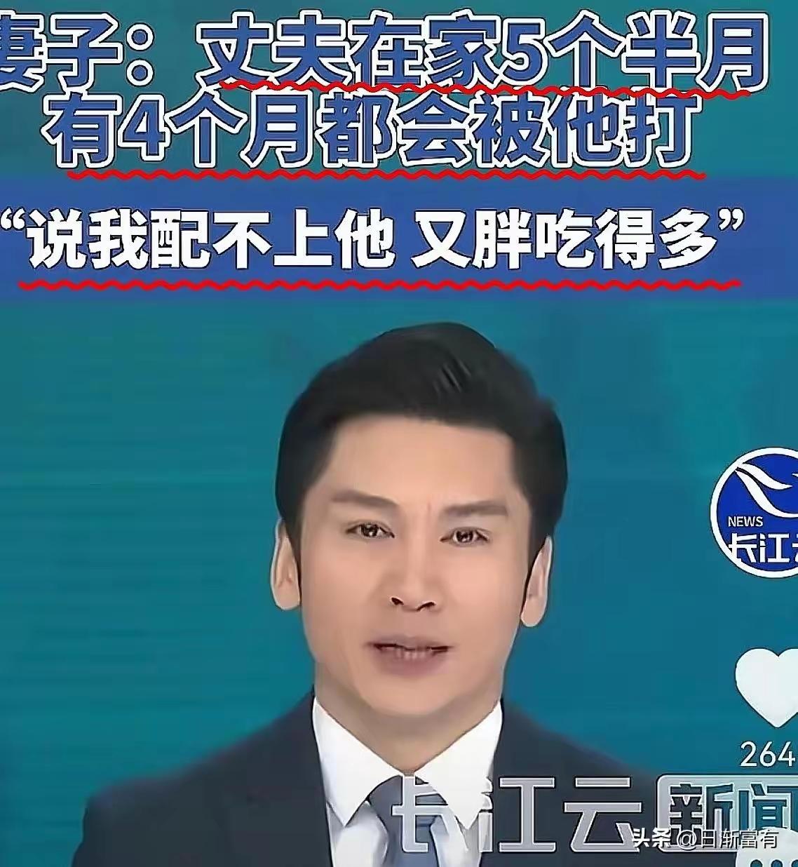 现在的人心，真的复杂到让人看不懂。
 
郑州这件事看得人浑身发冷，一个月薪六万的