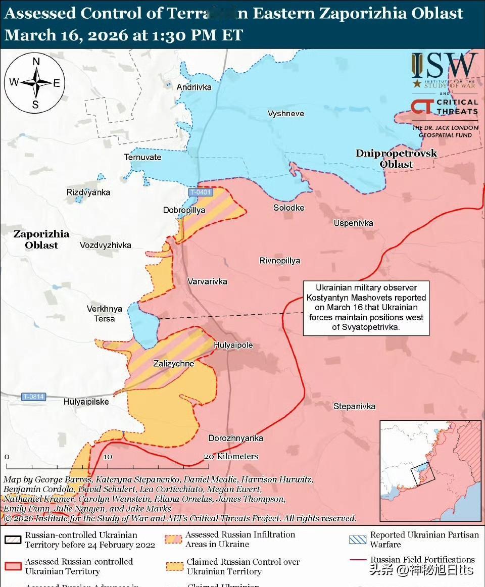 乌克兰军队在第聂伯罗彼得罗夫斯克州的持续推进可能正在制约俄军在奥列克桑德里夫卡方