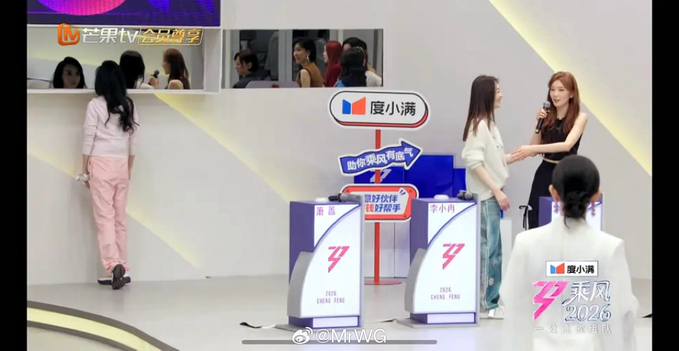 萧蔷体重常年维持在45公斤 哈哈哈哈哈哈哈，“上古神登”的形象维护自觉——乘风2