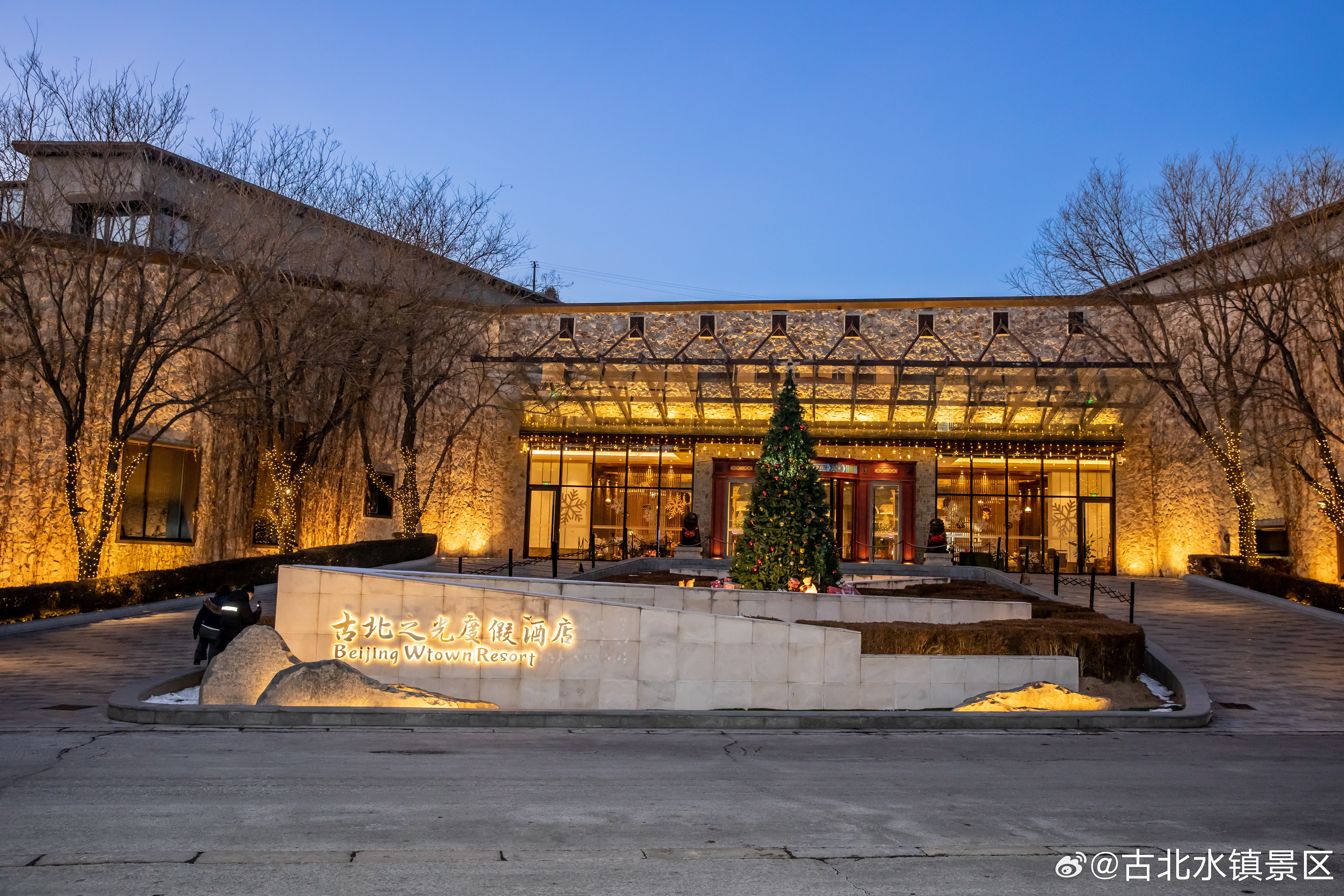 夜深了，风也轻了把心事折成纸船，让它随梦漂流晚安，宝子们～#古北水镇# #司马台