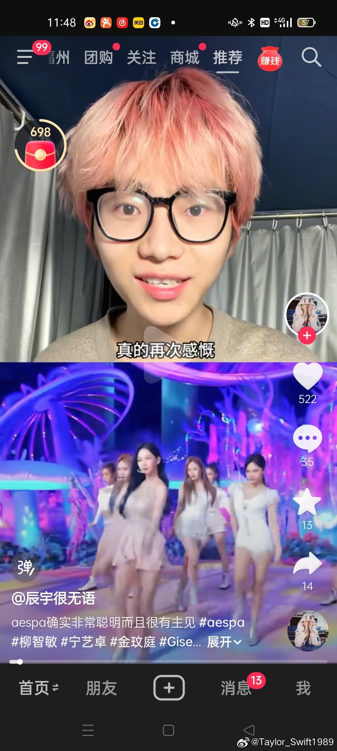 我不行了❗❗❗依旧化学涂层床帘自mean中还是我咚公司内斗直接编舞室泄下一次回归