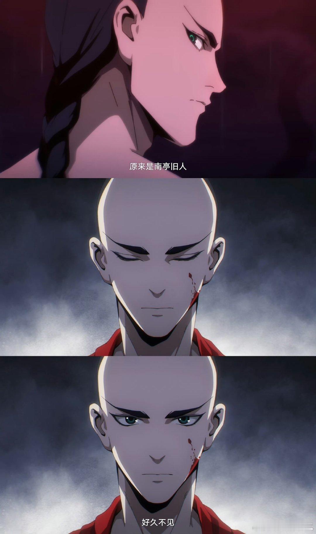 谷围南亭定档好讲究动画深度挖掘岭南民俗，如“打小人”“铜钱剑”“七星灯”等符号，