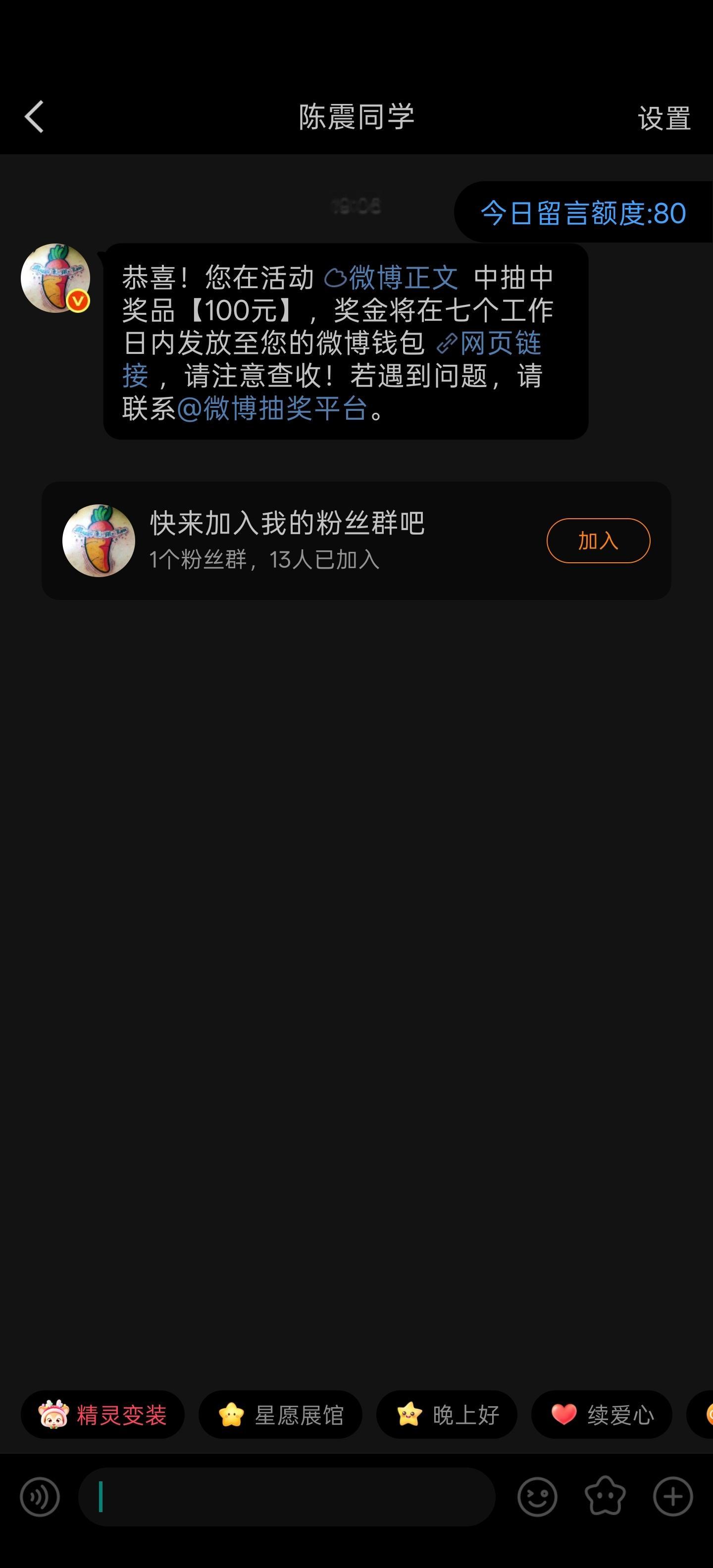 ？？？ 