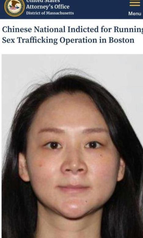 2026 年 7 月 1 日，40 岁华人刘增增在纽约被美联邦警方逮捕，她持有美