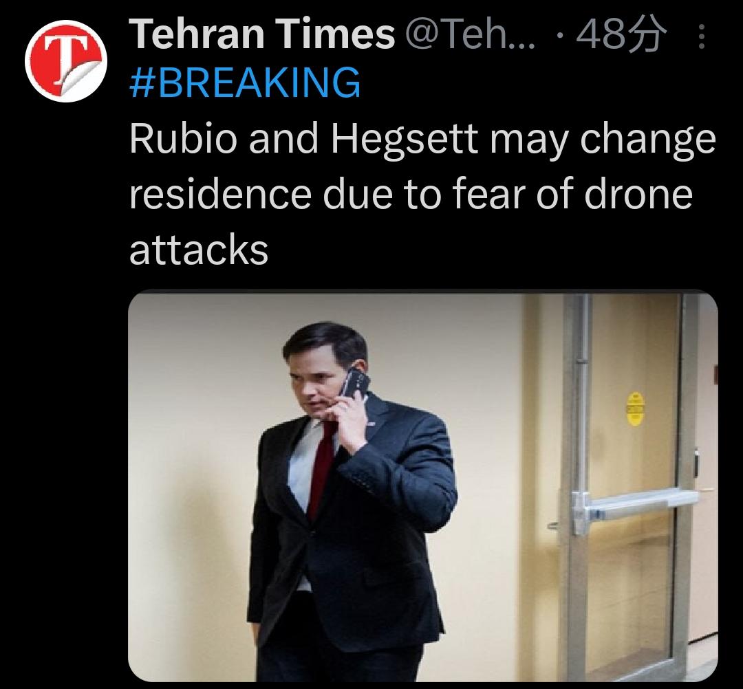 新闻快讯——美高官鲁比奥与赫格塞思因无人机袭击威胁或更换居住地
 
3月19日，