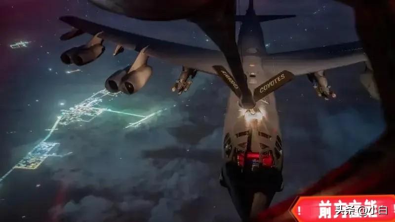 美军犯下重大错误！
3月31日，美媒消息称：“五角大楼不小心透露了B-52‘同温