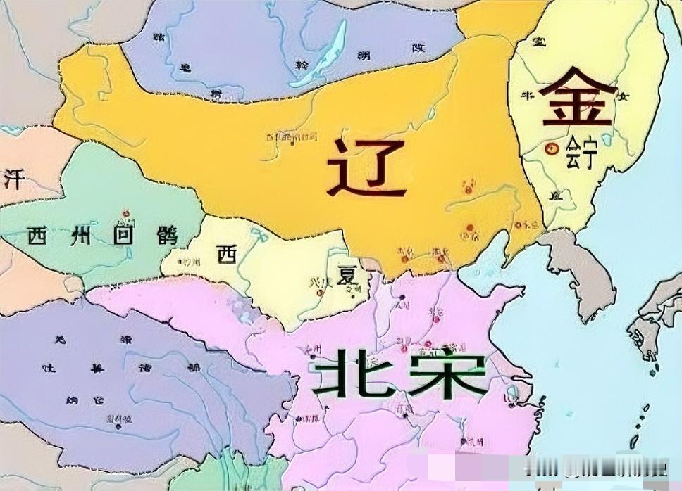 指责大宋不该联金灭辽的，其实毫无道理，辽国屡次违约在先，最典型的就是“庆历增币事