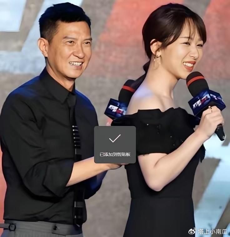 2018年，张家辉曾公开爆料，杨紫进组后竟多次跟他“放话”：“张大哥，你知道吗？