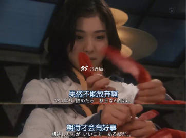 你要始终相信 期待才会有好事发生 