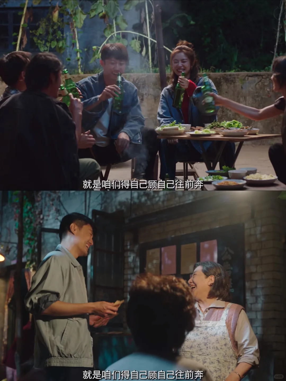 妈呀妈呀❗️终于要播了❗️❗️❗️