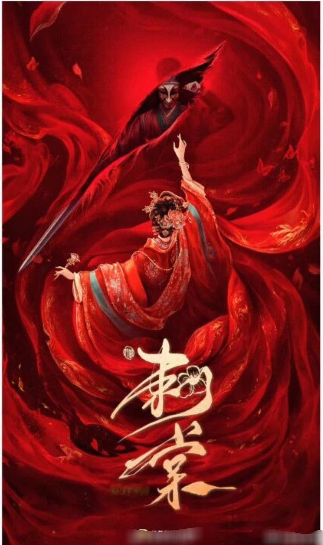 卢昱晓或将进组刺棠，她演技也不是很好啊怎么资源源源不断呢 