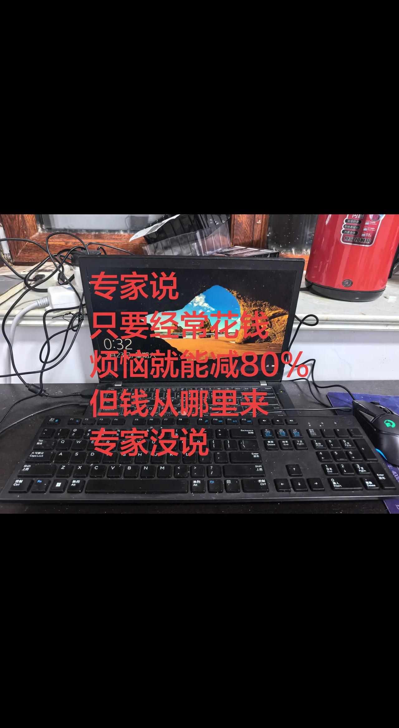 设计师 打工人 精神状态belike
