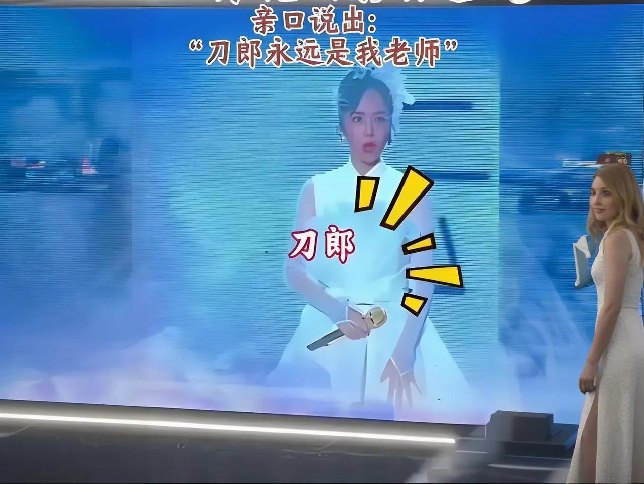 #云朵一跪,是情真还是前程?#她没有对这一行为做出任何解释或回应，只是默默地继续