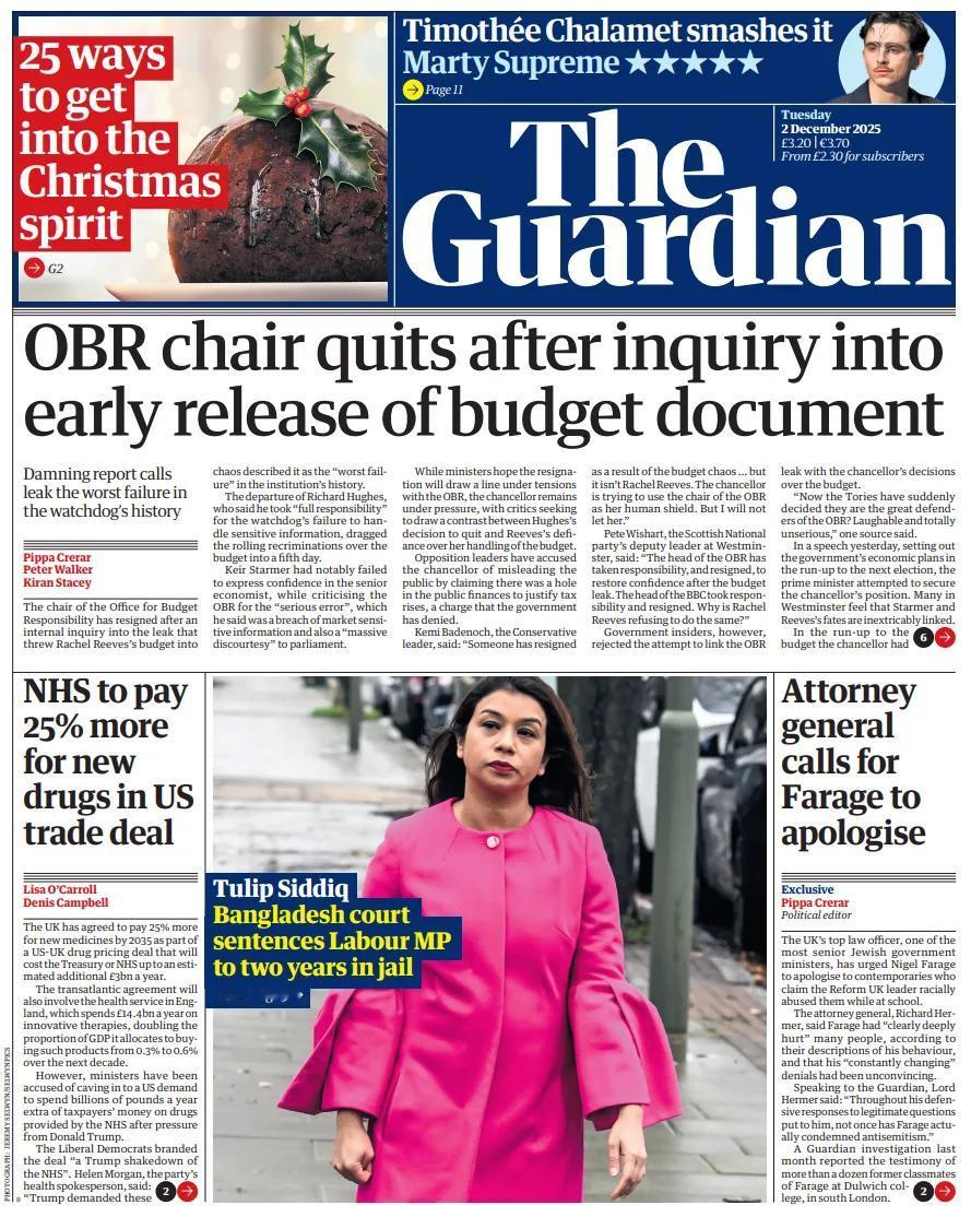 根据《卫报》，一份关于泄露事件的严厉报告称，这起泄露导致财政大臣的预算陷入混乱，