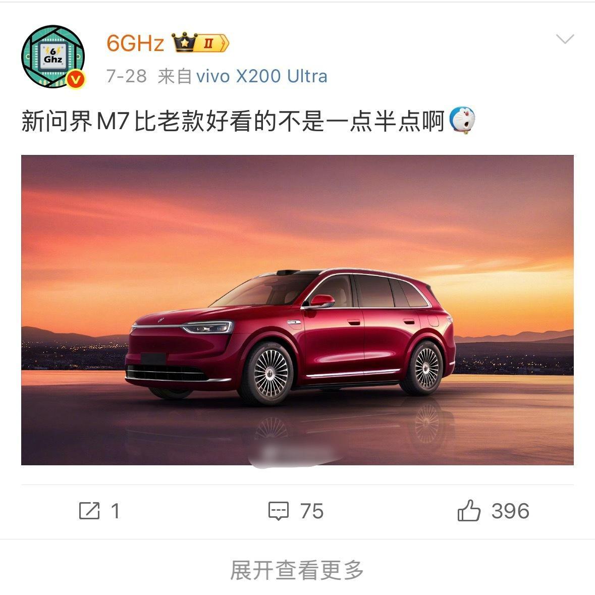 完全欣赏不来。 ​​​