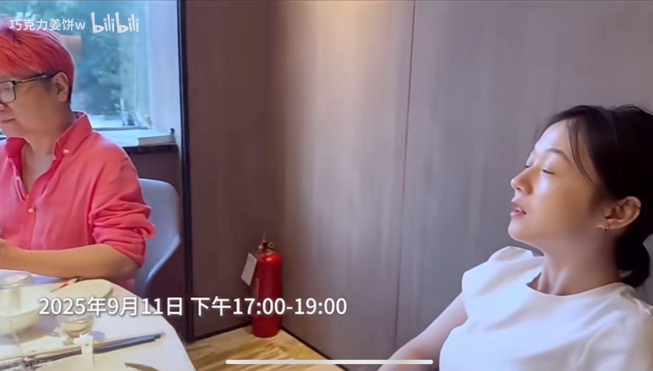 程青松肯定没想到，

本以为在社交媒体上更新了9月10–11日的日程，

就能够