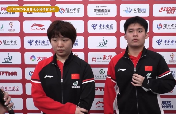 林诗栋/蒯曼：赛前做了充分准备，无论打哪个项目都会全力以赴