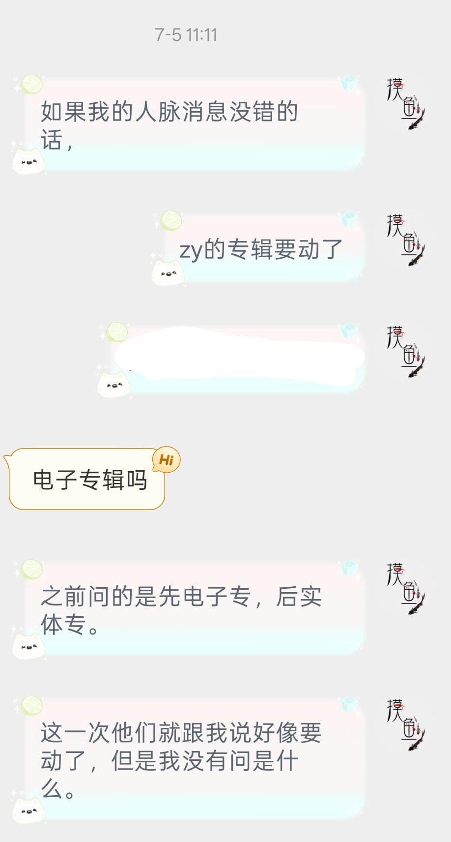 咱从来不装👃🏻，跟很多淤泥宝宝都说过这个事 
