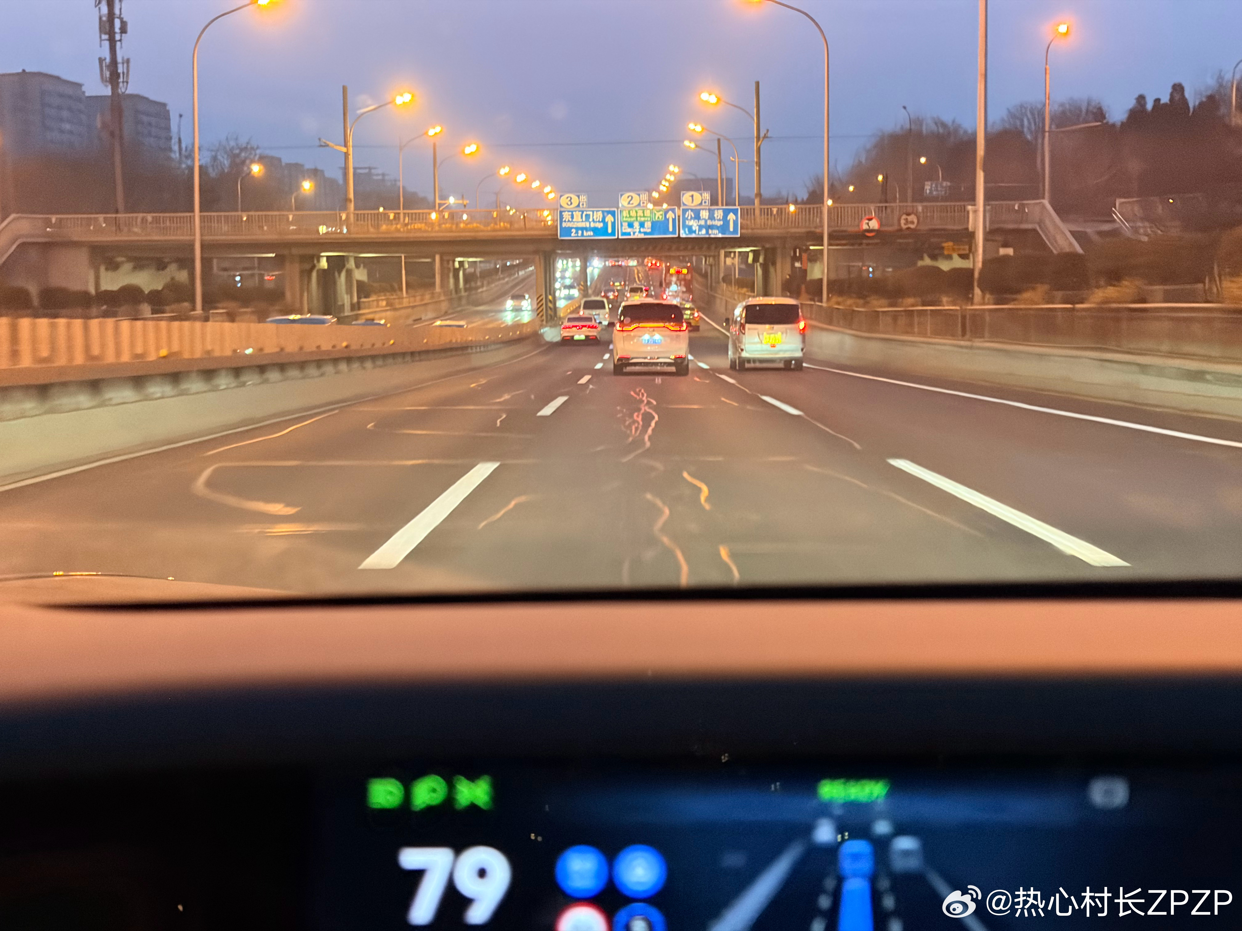 上班了上班了！确实有点晚了开年第一差那就早点吧我的日常plog