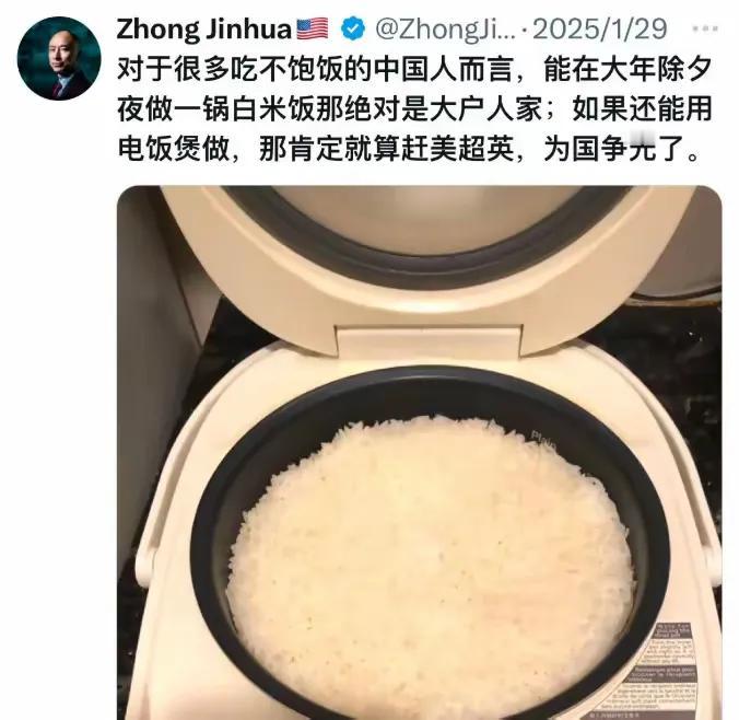 感动哭了！
对中国的了解，你是只看莫言的书吗？
如果，你只是通过他的书，确定自己