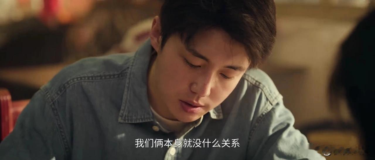 楚嘉禾又坑了忆秦娥一次。封潇潇说自己要去南方，嗓子坏了，唱不了戏了。
毕家和没有