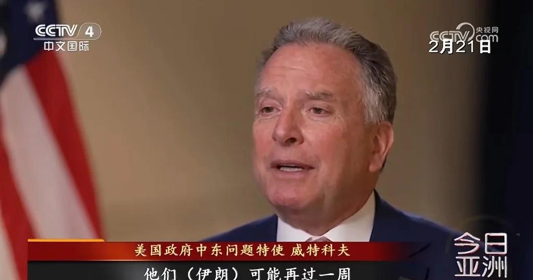 有美国入侵伊拉克时的味道了。
在持续增兵的同时，美国政府也在为接下来可能的军事行