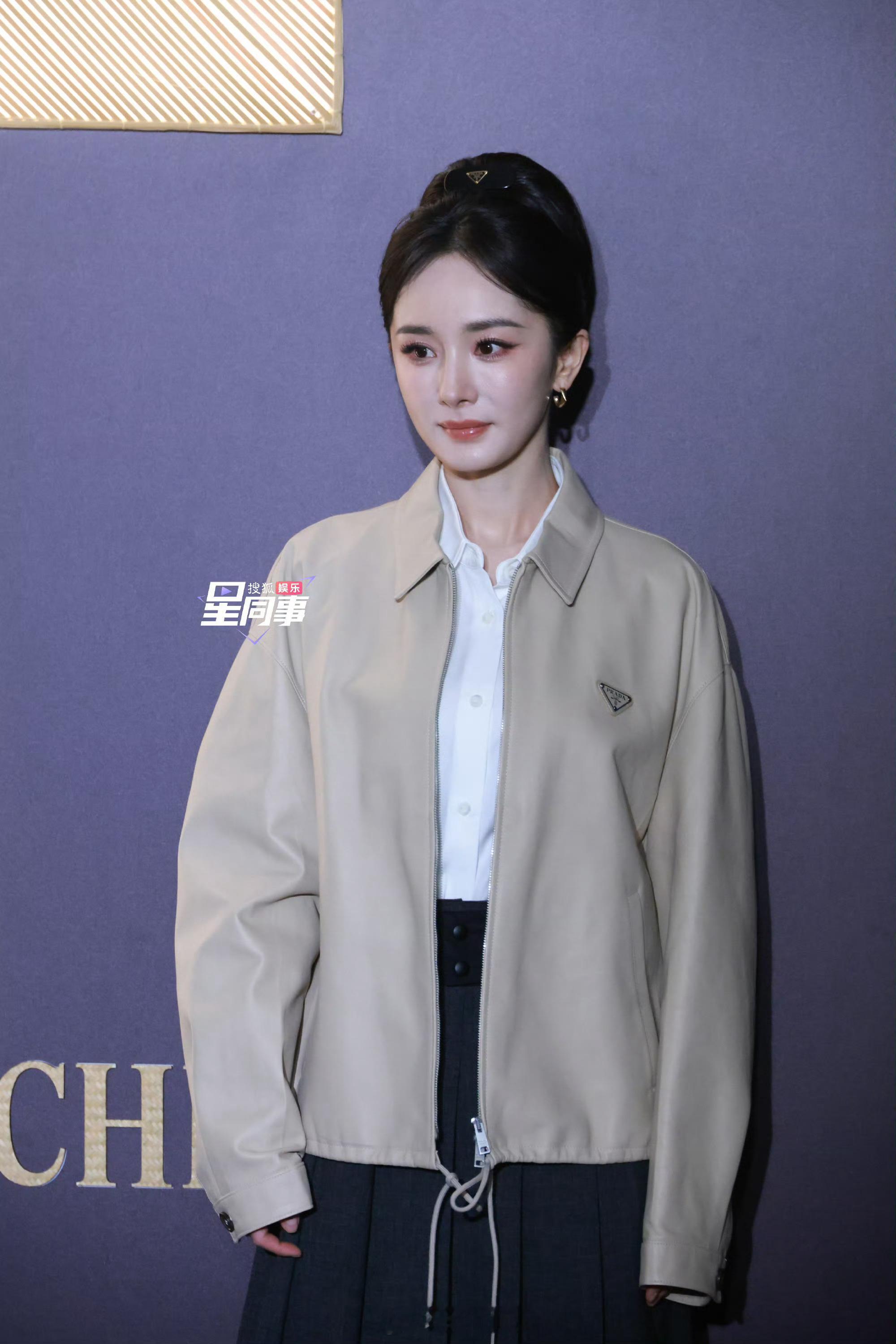 t风格论坛上的女明星 